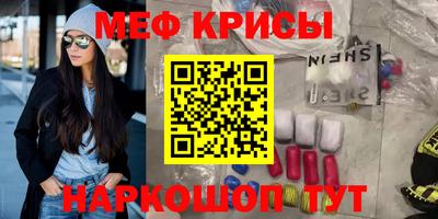 mix Можга