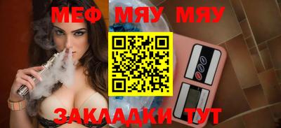 mix Можга