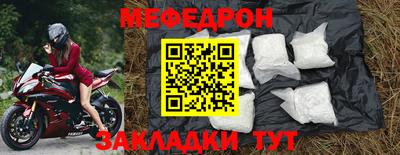 mix Можга