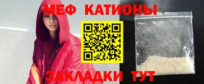 бошки Моздок