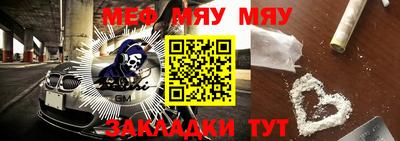 бошки Моздок