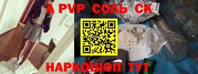 mix Можга