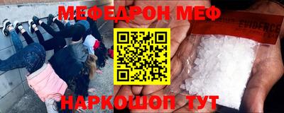 дурь Можайск