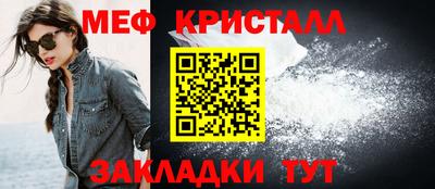 дурь Можайск