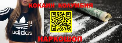 mix Можга