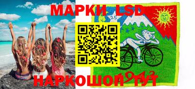 бошки Моздок
