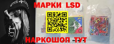 бошки Моздок