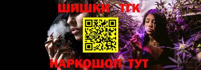 mix Можга