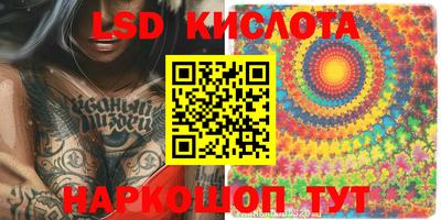 дурь Можайск