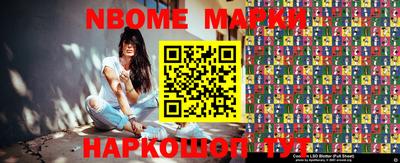 mix Можга