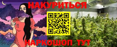 mix Можга