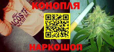 бошки Моздок