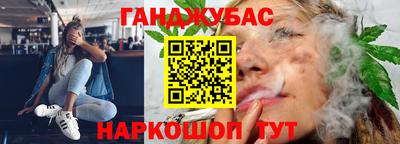 mix Можга