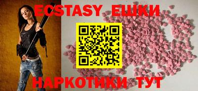 дурь Можайск