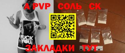 mix Можга
