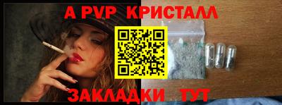 mix Можга