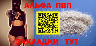 mix Можга