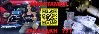 mix Можга