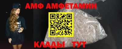 mix Можга