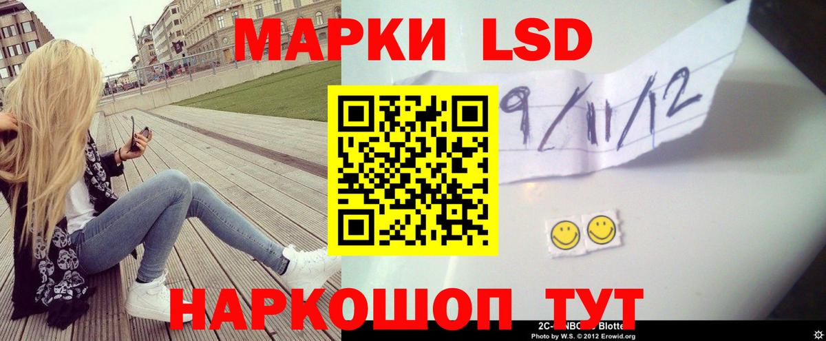Верхняя Салда  ЛСД экстази ecstasy  ЛСД экстази  LSD-25 экстази кислота  Вход с VPN 