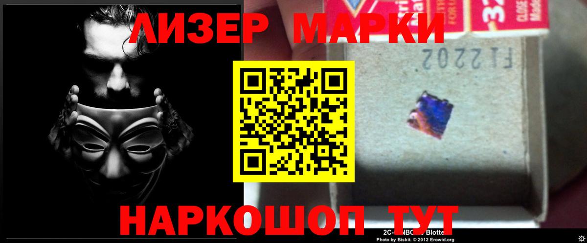 LSD-25 экстази кислота Верхняя Салда