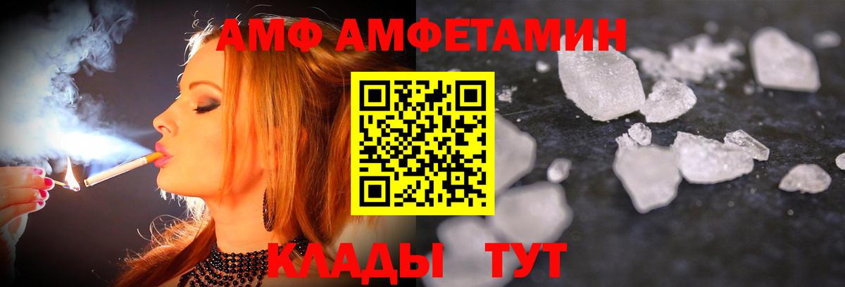 Первитин витя Верхняя Салда