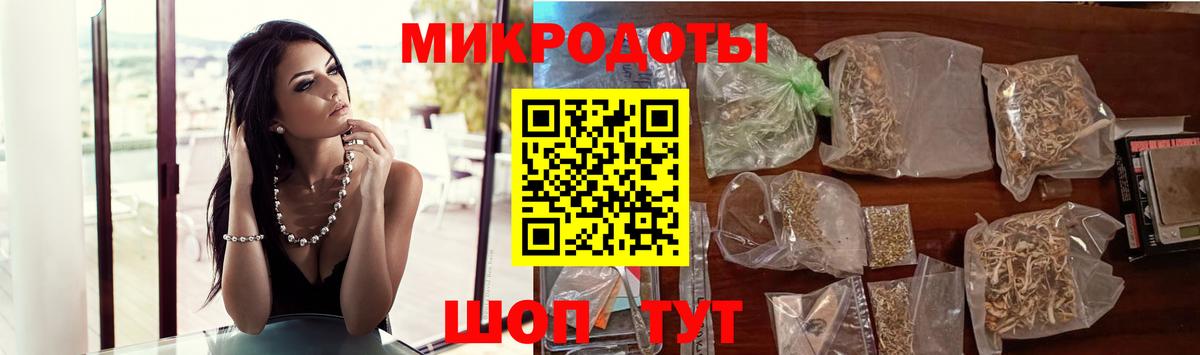 Верхняя Салда  Псилоцибиновые грибы Psilocybine cubensis  Вход с VPN 